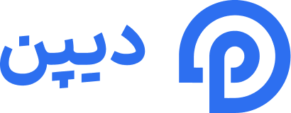 دیپن